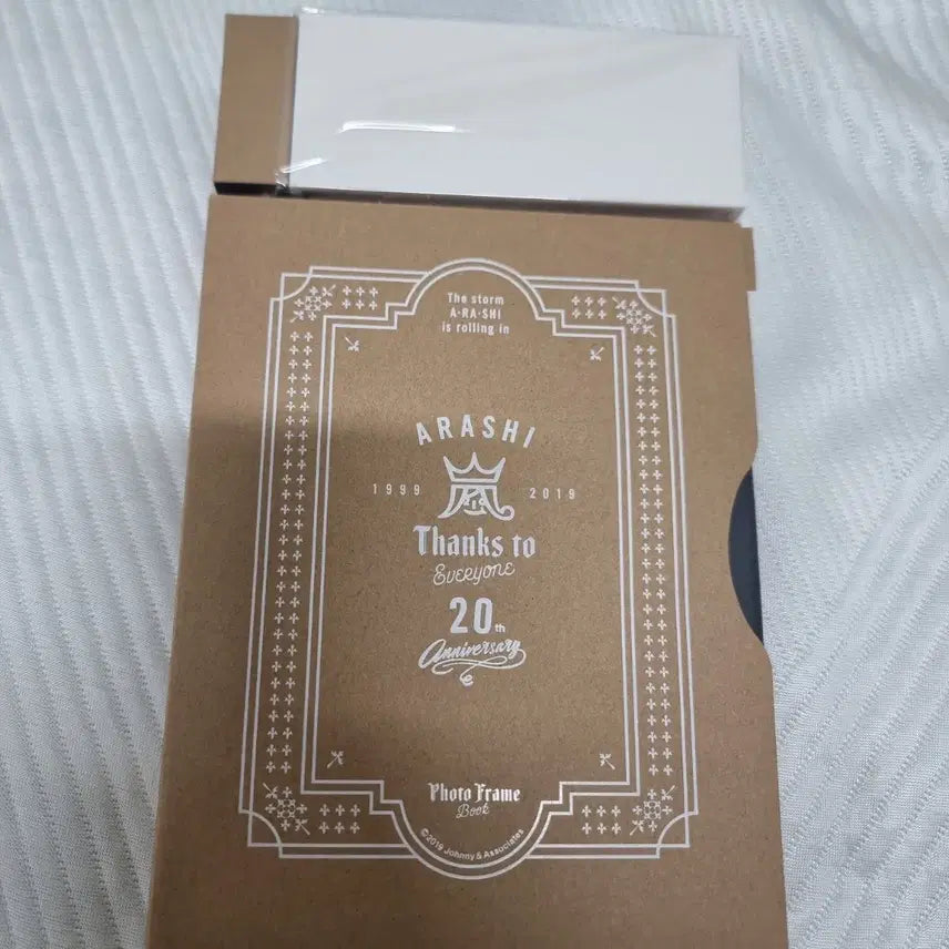 [BUNJANG] Arashi 20th Anniversary FC Limited Photo Frame / Arashi 아라시 20주년 fc 특전