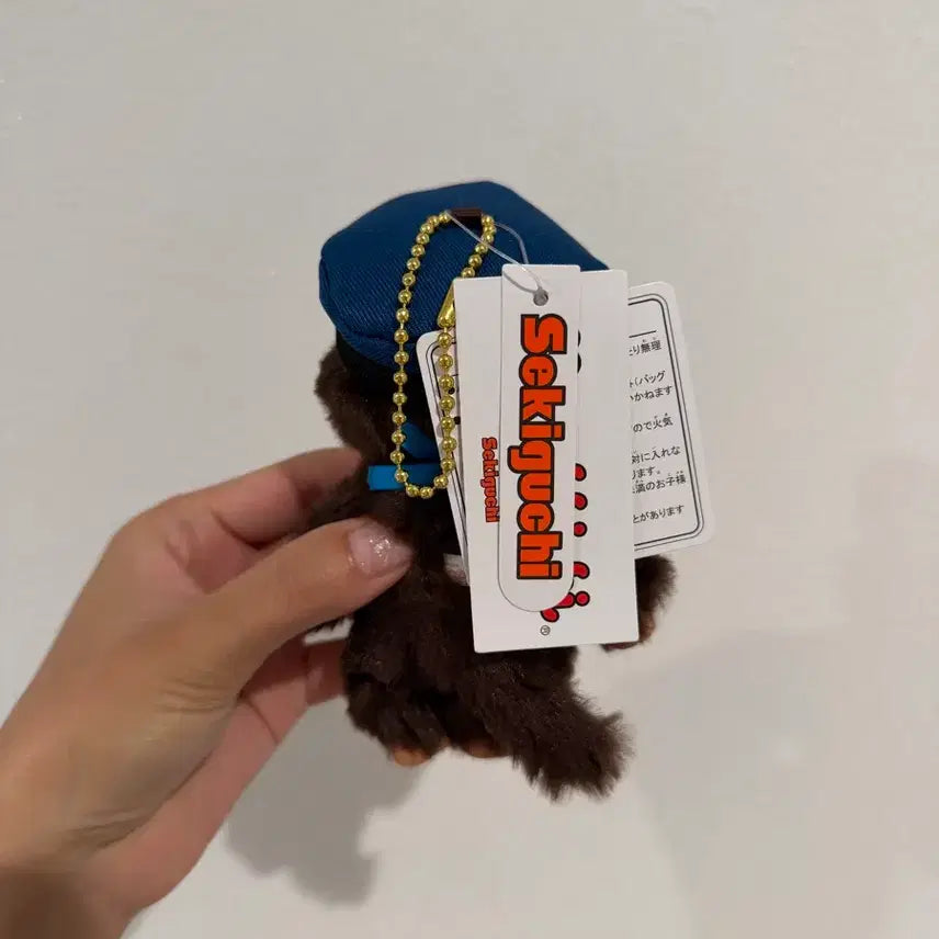 [BUNJANG] Monchhichi Pilot Airplane Captain Keychain - New / 무배 새상품/몬치치 파일럿 비행기 기장 키링