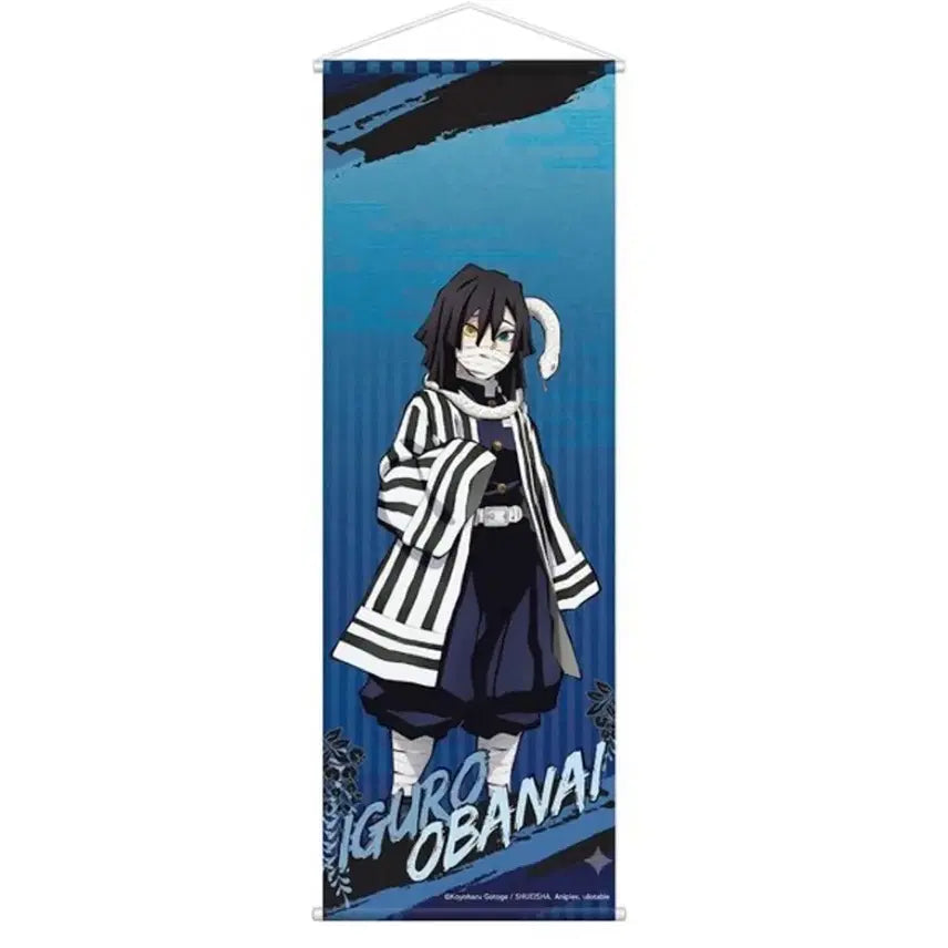[BUNJANG] Demon Slayer Obanai Iguro Tapestry / 귀멸의칼날 태피스트리 이구로 오바나이
