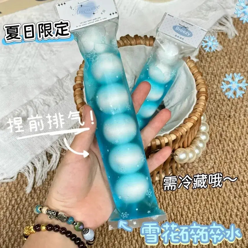 [BUNJANG] TaoBao Squishy Stress Ball - Rilakkuma Crunch / 스트레스백 공구 타오 바오 말랑이 슬랑이 왁뿌볼 파우치 리락쿠마 크런치