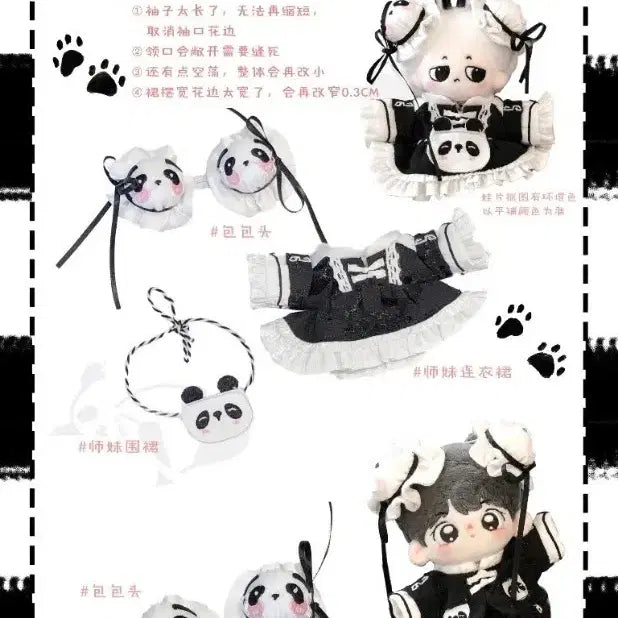 [BUNJANG] 10cm Doll Clothes Panda Chef Outfit / [원가이하] 10cm인형옷 팬더주방장 판다주방장 특전 포함