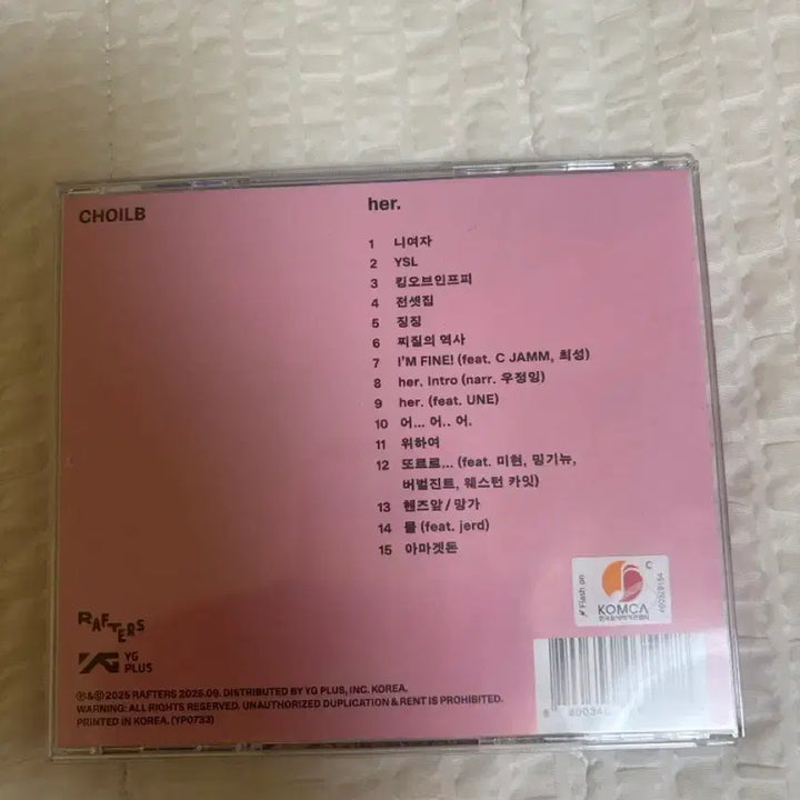 [BUNJANG] Choilb her. to. Signed CD / 최엘비 her. to.사인반 cd 판매합니다 한국힙합 choilb 헐