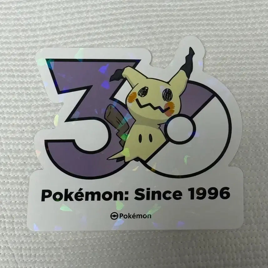 [BUNJANG] Pokemon 30th Anniversary Stiker (Dudunsparce) / 포켓몬 30주년 스티커 올영 부산 팝업 따라큐