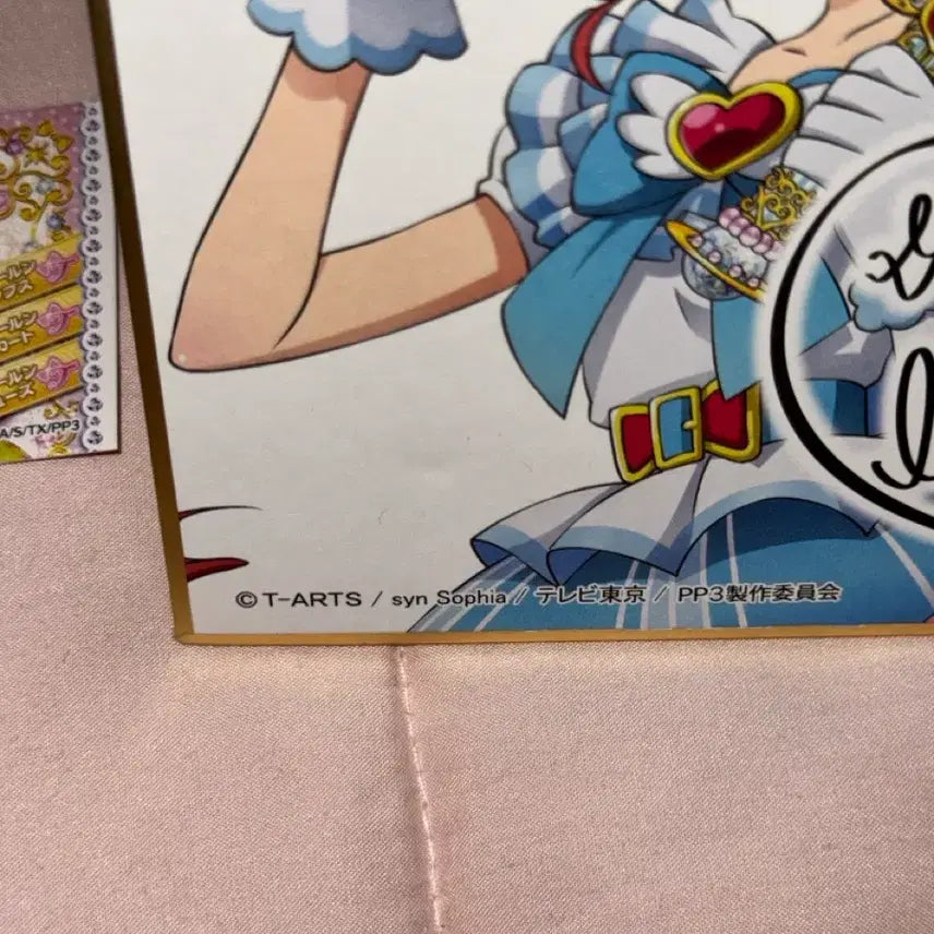 [BUNJANG] Pripara Mikami Mika Shikishi / 프리파라 미캉 미카 색지 판매