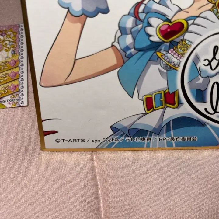 [BUNJANG] Pripara Mikami Mika Shikishi / 프리파라 미캉 미카 색지 판매