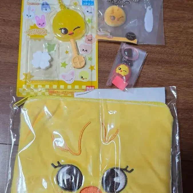[BUNJANG] Stray Kids SKZOO BbokAri Pouch and Keyring Set / 스트레이키즈 SKZOO 뽁아리 굿즈 파우치 키링 세트