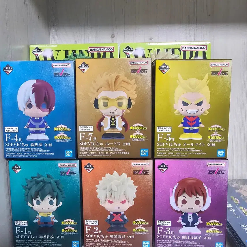 [BUNJANG] My Hero Academia Sofubi Bundle Set / 히어로아카데미아 소프비 일괄 판매합니다
