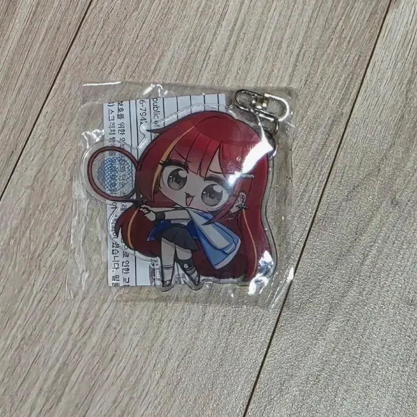 [BUNJANG] Stellive Reje Sports Day Keyring (Sealed) / 스텔라이브 미개봉 리제 운동회 키링 팝니다