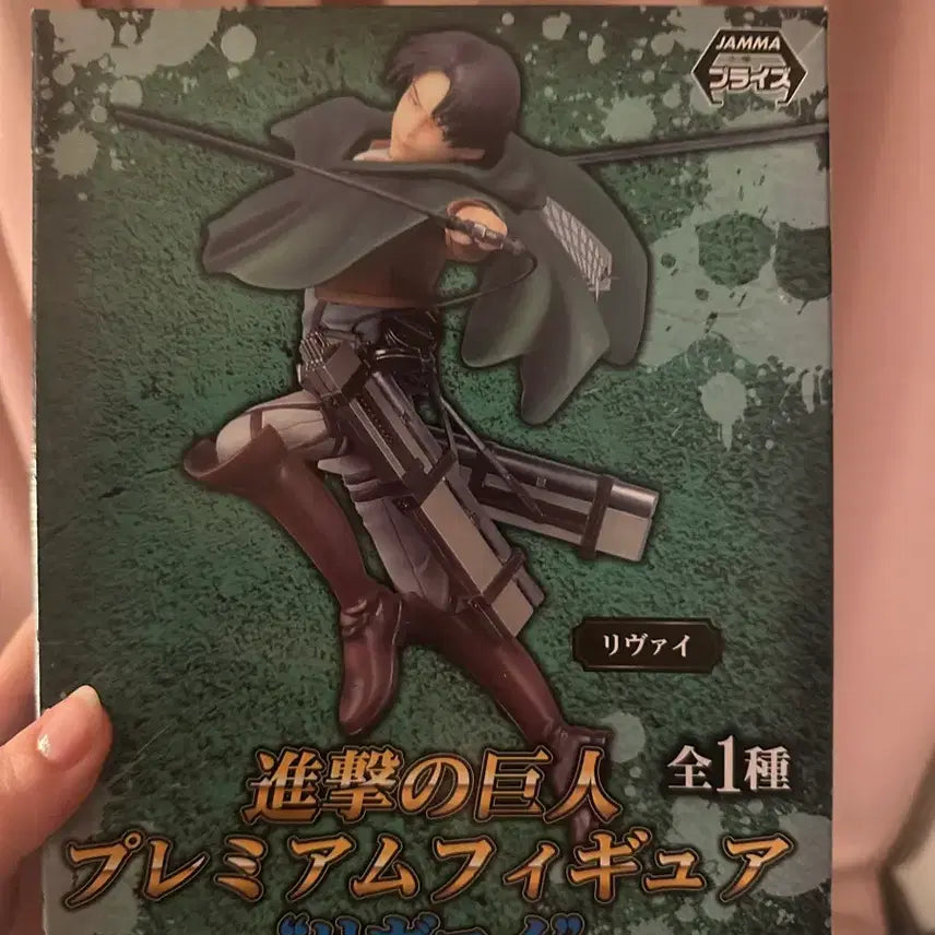 [BUNJANG] Attack on Titan Levi SEGA Premium Figure / 정품 진격의 거인 리바이 세가 프리미엄 피규어