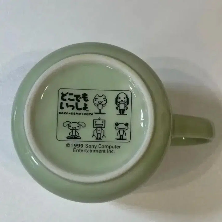 [BUNJANG] 1999 Dokodemo Issho Toro Ceramic Cup / 1999년 고전 도코데모잇쇼토로 도기 컵