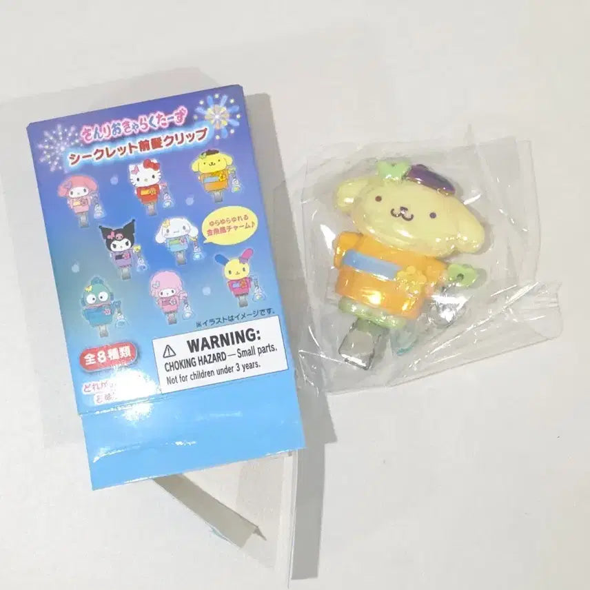 [BUNJANG] Sanrio Pompompurin Yukata Secret Hair Clip / 산리오 폼폼푸린 유카타 시크릿 앞머리 클립 머리핀