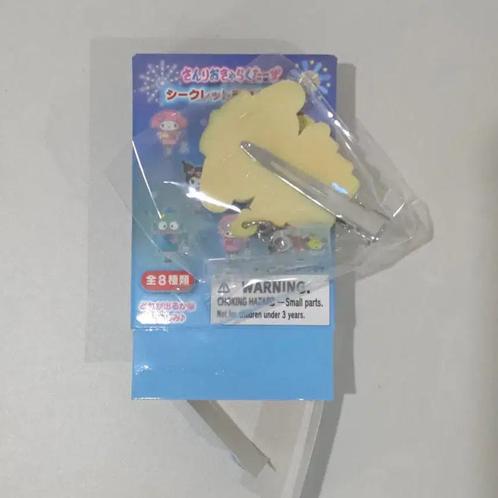 [BUNJANG] Sanrio Pompompurin Yukata Secret Hair Clip / 산리오 폼폼푸린 유카타 시크릿 앞머리 클립 머리핀