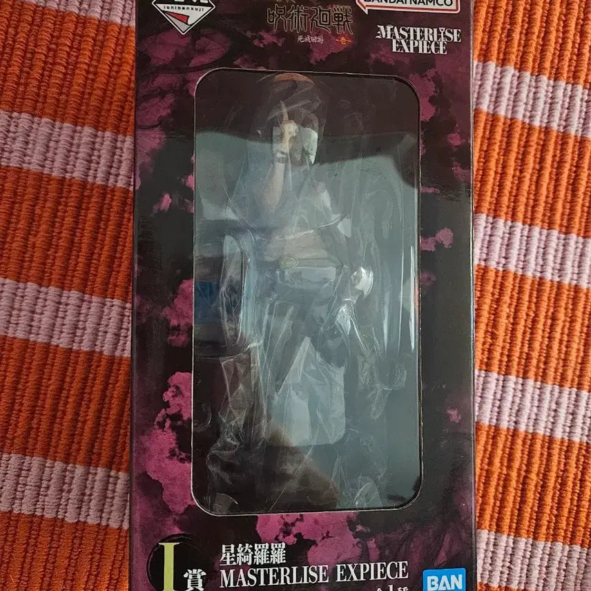 [BUNJANG] Jujutsu Kaisen Shibuya Incident Kujiraria Figure (I Prize) / 주술회전 사멸회유 쿠지 I상 키라라
