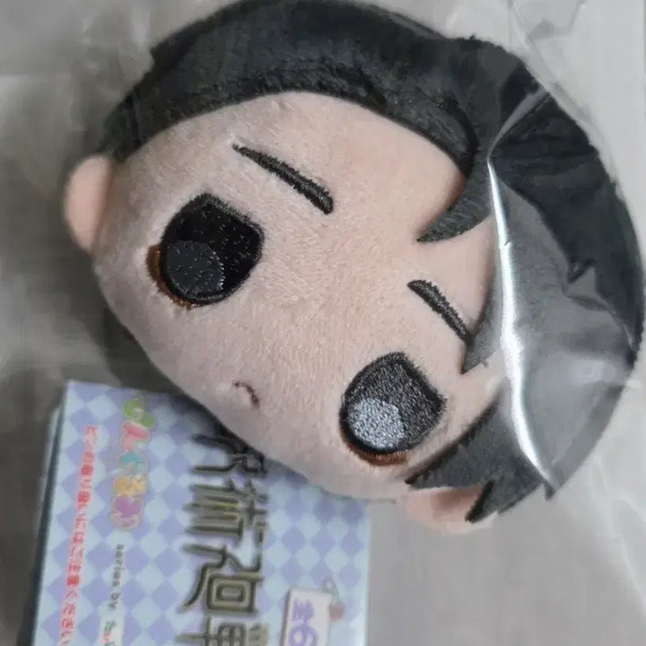 [BUNJANG] Jujutsu Kaisen Pin Gri Gri Doll Yuta Okkotsu Badge / 배송비X 무료배송 주술회전 핀구루미 인형 옷코츠유타 뱃지