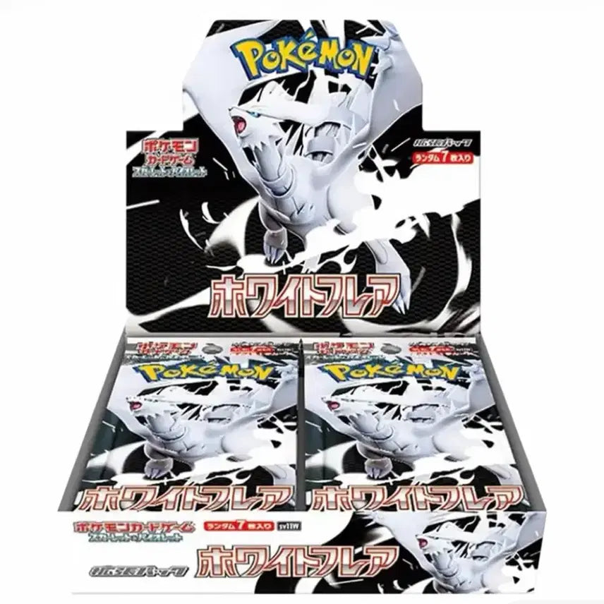 [BUNJANG] Pokemon Scarlet &amp; Violet Expansion Pack White Flare Box (Japanese Version) / 포켓몬 스칼렛 &amp; 바이올렛 확장팩 화이트플레어 박스 (일어판)
