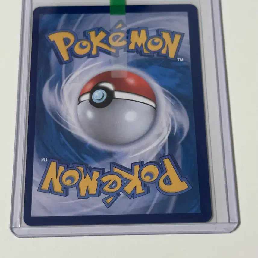 [BUNJANG] Pokemon Card Eevee SAR Terastal Festa S-Grade / 포켓몬카드 이브이 sar 테라스탈페스타 s급