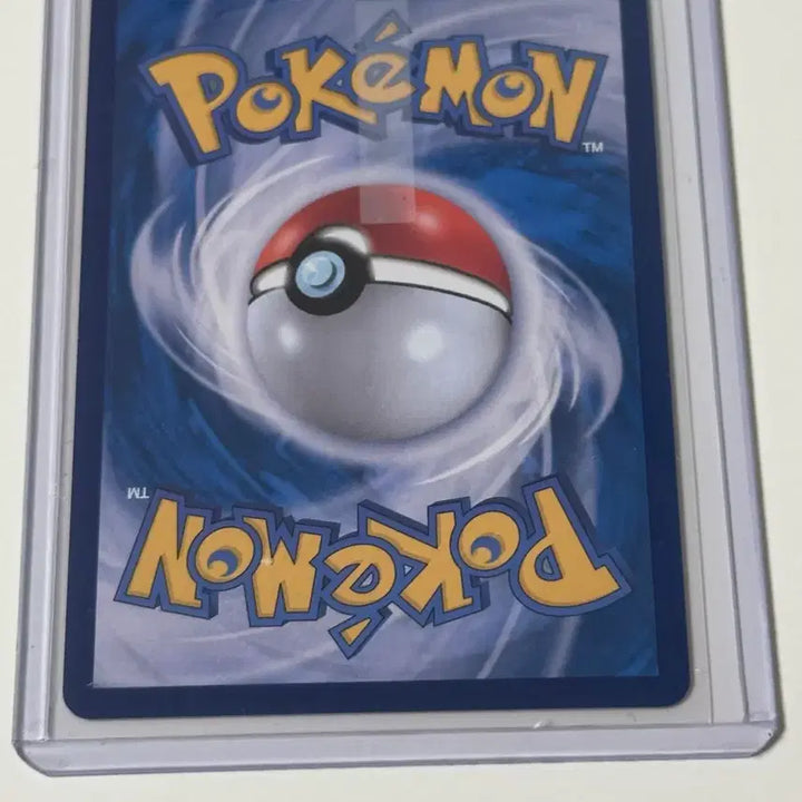 [BUNJANG] Pokemon Card Eevee Terastal Festa SAR / 포켓몬카드 에브이 테라스탈페스타 sar