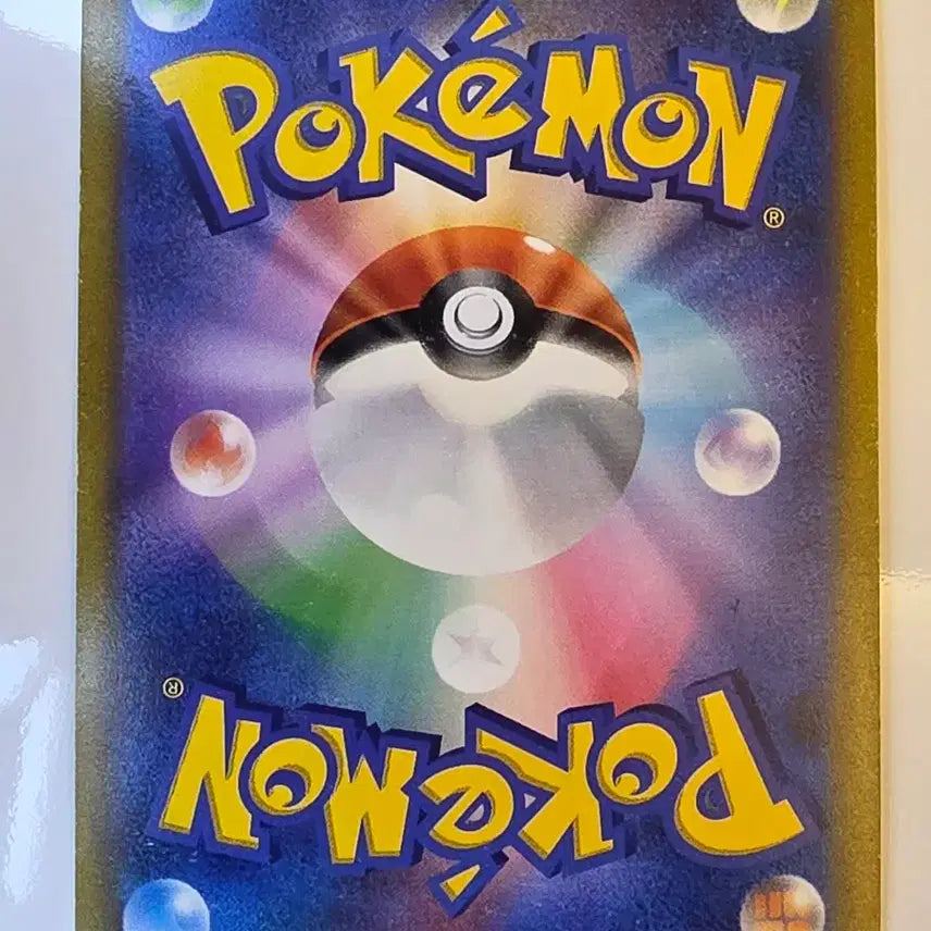 [BUNJANG] Pokemon Card Darkrai Japanese Version / 포켓몬카드 일판 다크라이