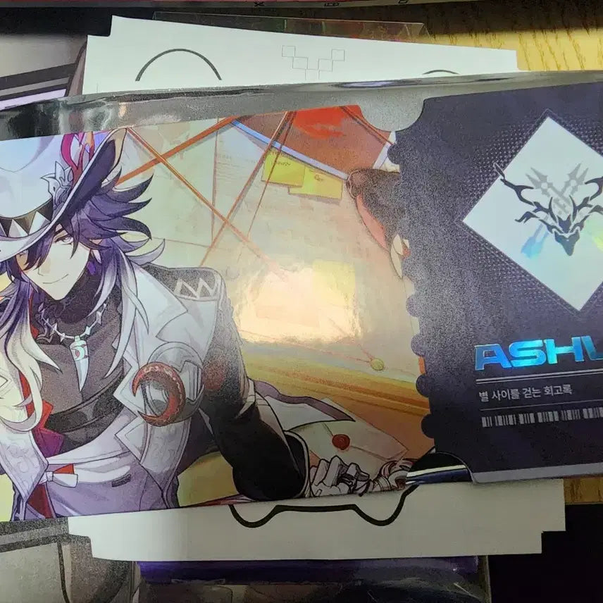 [BUNJANG] Honkai: Star Rail Exhibition Ticket Ashvail / 붕스 스타레일 전시회 입장 티켓 애쉬베일 판매합니다.