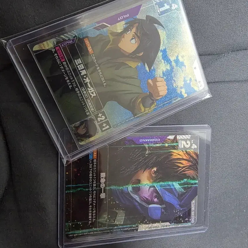 [BUNJANG] Gundam Card Game Pere Cards (2) / 건담카드게임 페레2장 팝니다