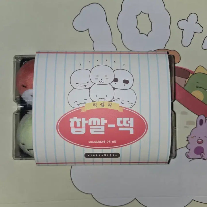 [BUNJANG] Pixelie Mochi Doll Bundle Set / 픽셀리 찹쌀떡 인형 일괄 판매