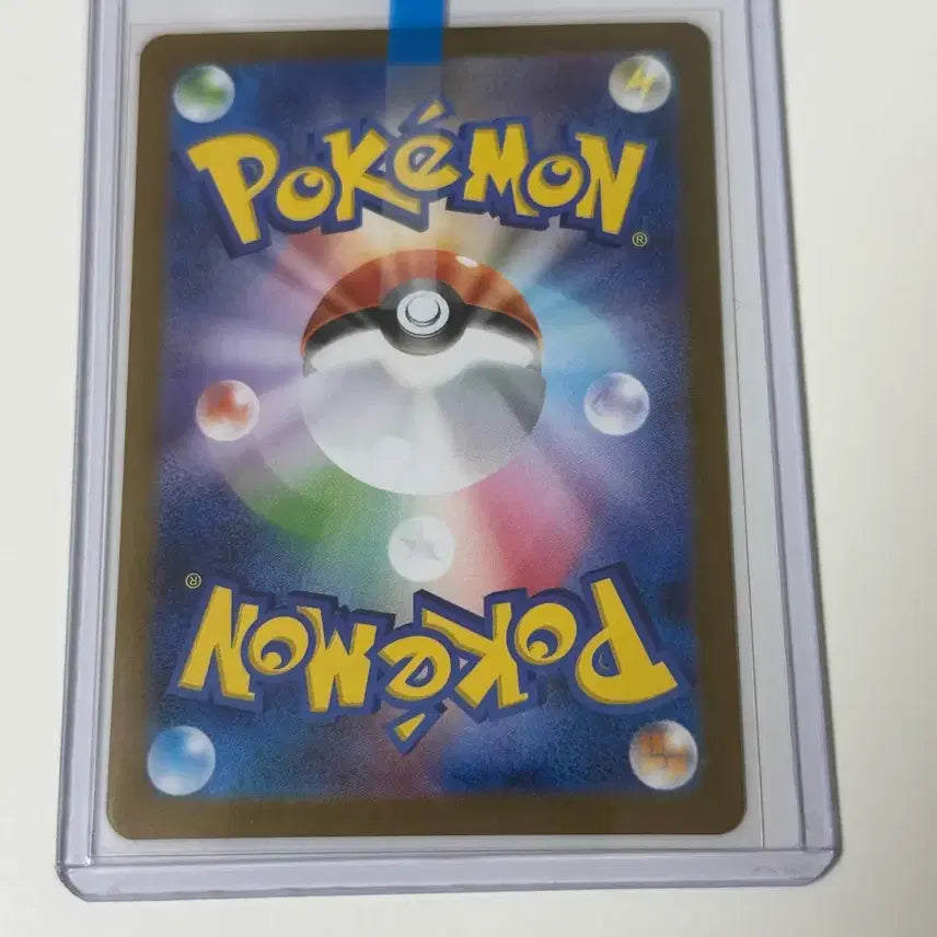 [BUNJANG] Pokemon Trainer Tuhui SR Japanese Edition / (일판)포켓몬카드 트레이너 투희 sr