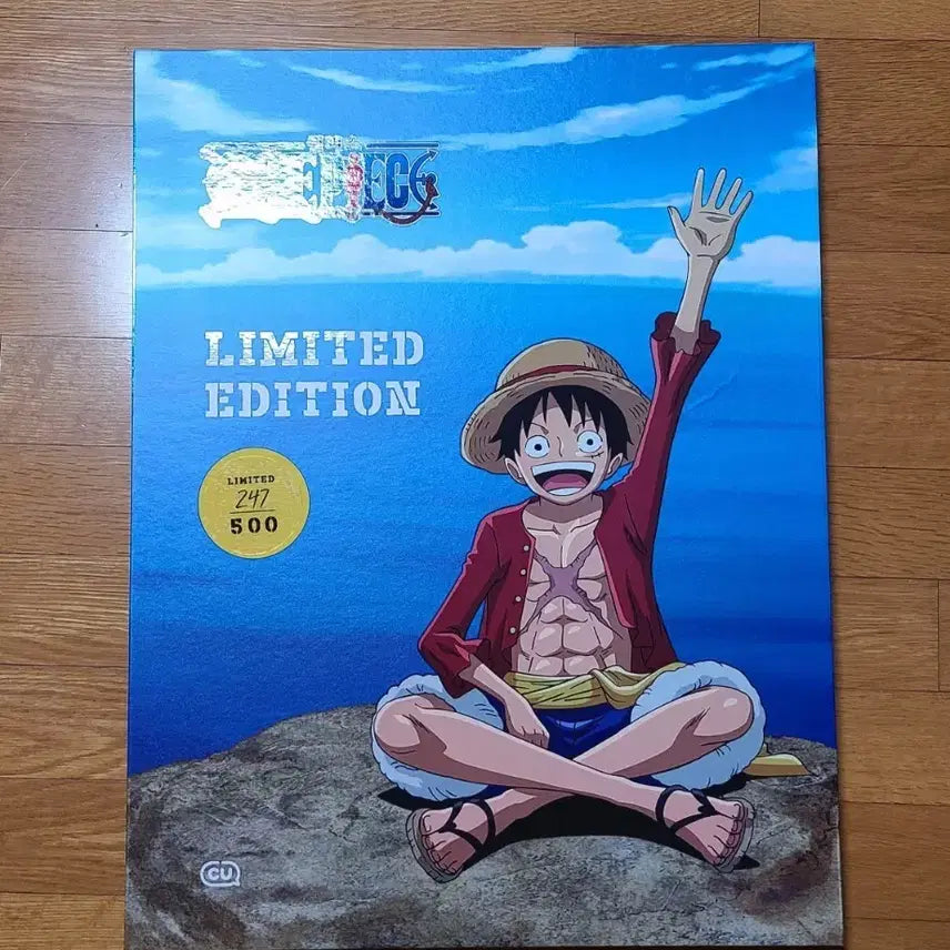 [BUNJANG] One Piece Luffy Limited Edition Poster 247/500 / 원피스 루피 리미티드 에디션 247/500