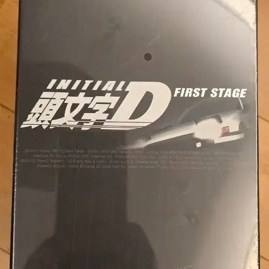 [BUNJANG] Initial D First Stage Official Release DVD Box Set / 이니셜 D (Initial D) First Stage의 정식 발매판 DVD 박스 세트