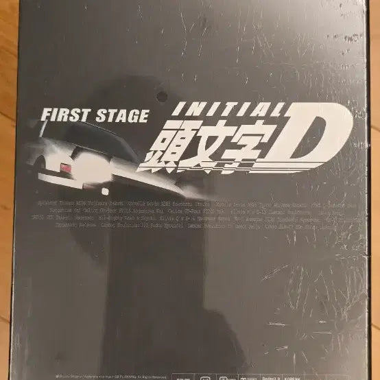 [BUNJANG] Initial D First Stage Official Release DVD Box Set / 이니셜 D (Initial D) First Stage의 정식 발매판 DVD 박스 세트