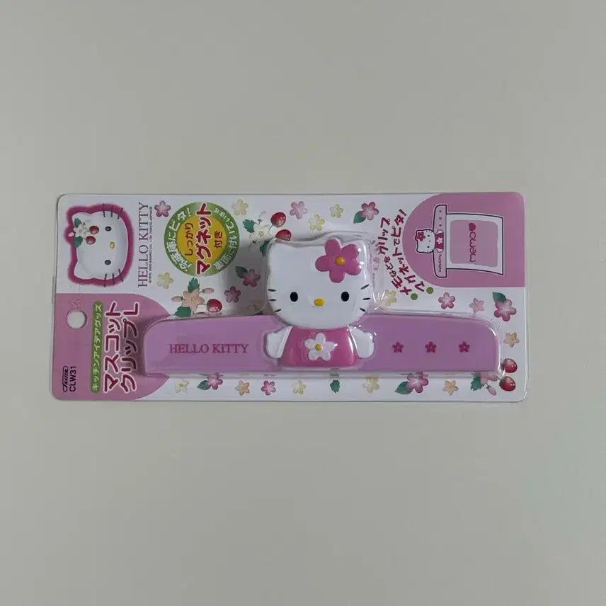 [BUNJANG] Classic KAO Hana Kitty Large Magnet Clip / 고전 카오하나 키티 마그넷 클립 대형