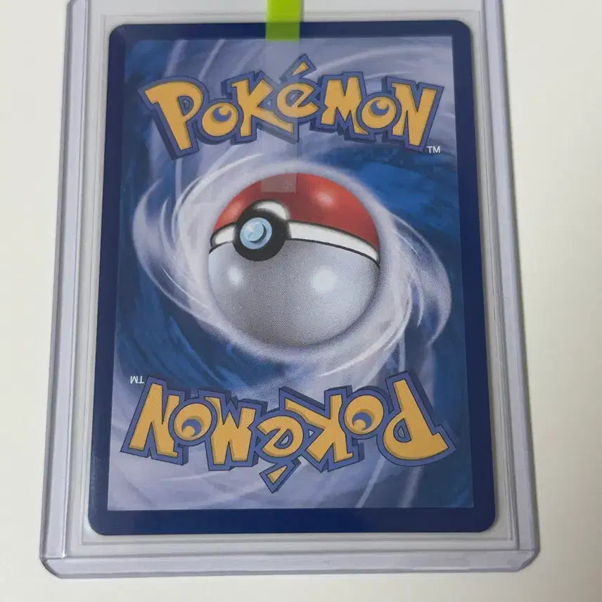 [BUNJANG] Pokemon Card Seru SR S-Class / 포켓몬카드 세류 sr s급