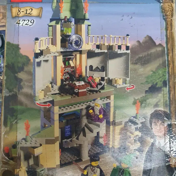 [BUNJANG] LEGO Harry Potter Dumbledore&