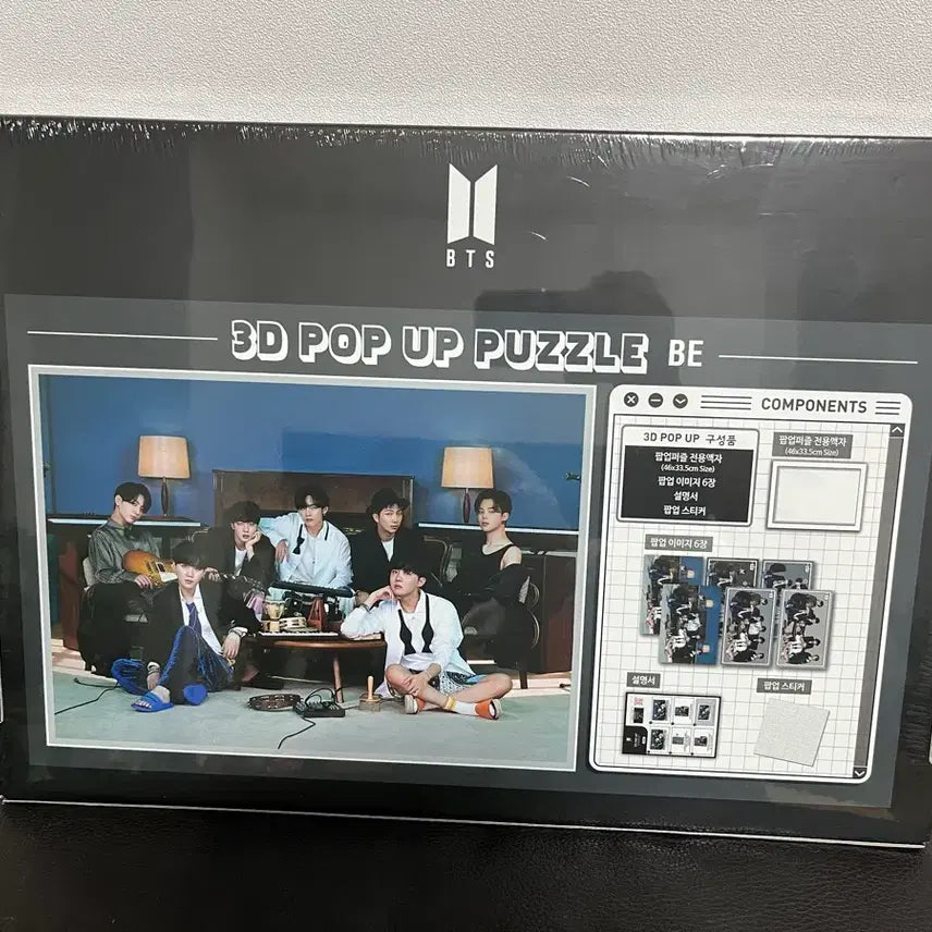 [BUNJANG] BTS 3D Popup Puzzle BE Album (Sealed) / BTS 방탄소년단 3D 팝업 퍼즐 BE 미개봉 새제품