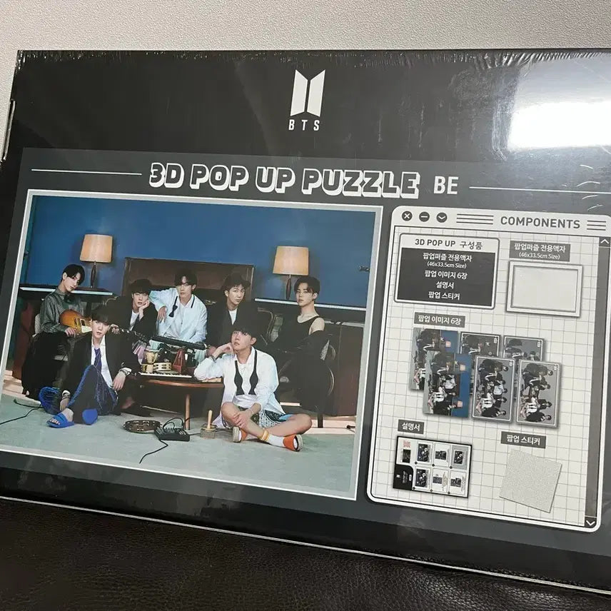 [BUNJANG] BTS 3D Popup Puzzle BE Album (Sealed) / BTS 방탄소년단 3D 팝업 퍼즐 BE 미개봉 새제품