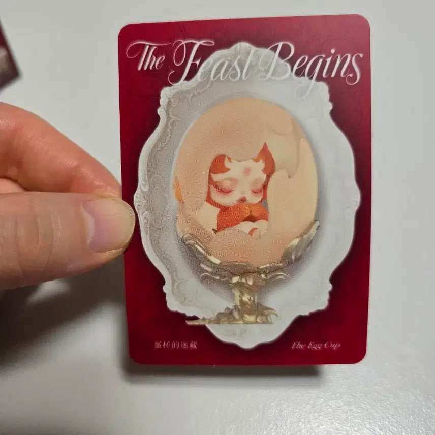 [BUNJANG] Pop Mart Skullpanda "Feast of the Beginning" Series - The Egg Cup / 팝마트 스컬판다 만찬의 서막 피규어 (The Egg Cup)