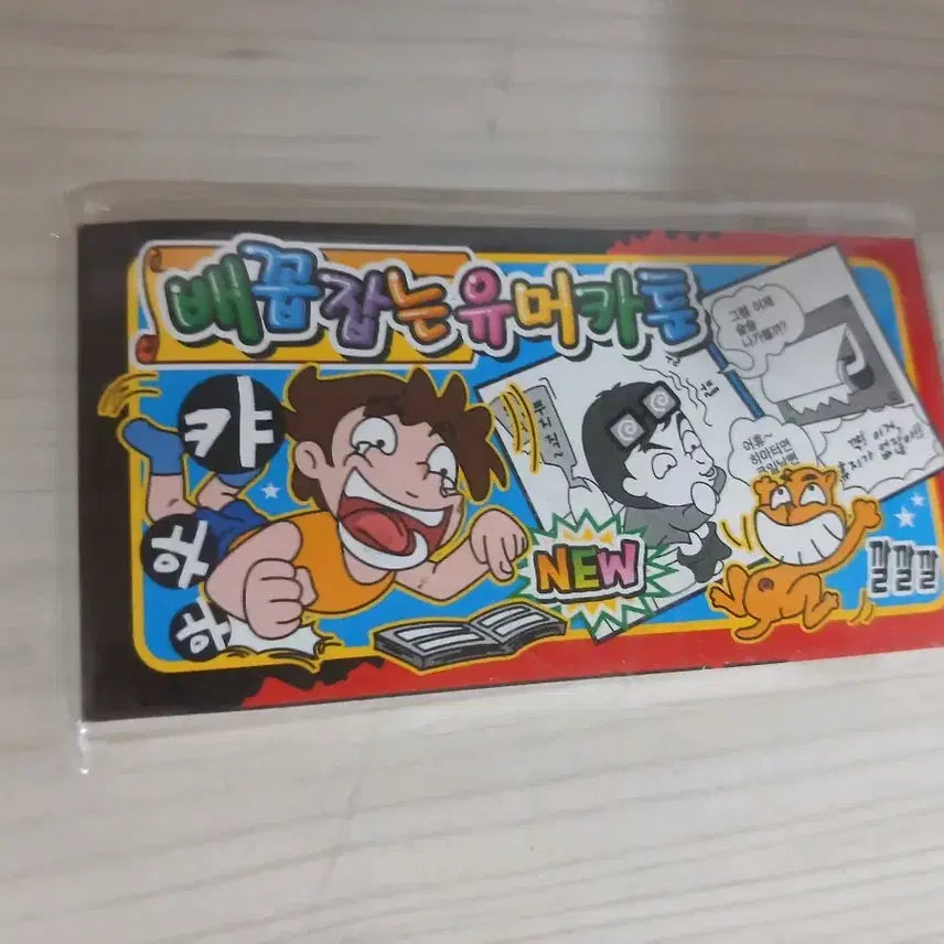 [BUNJANG] Vintage Sticker &amp; Calligraphy Pen Bundle Set / 고전문구 일괄판매 고전 스티커 포켓몬스터 캘라그라피펜