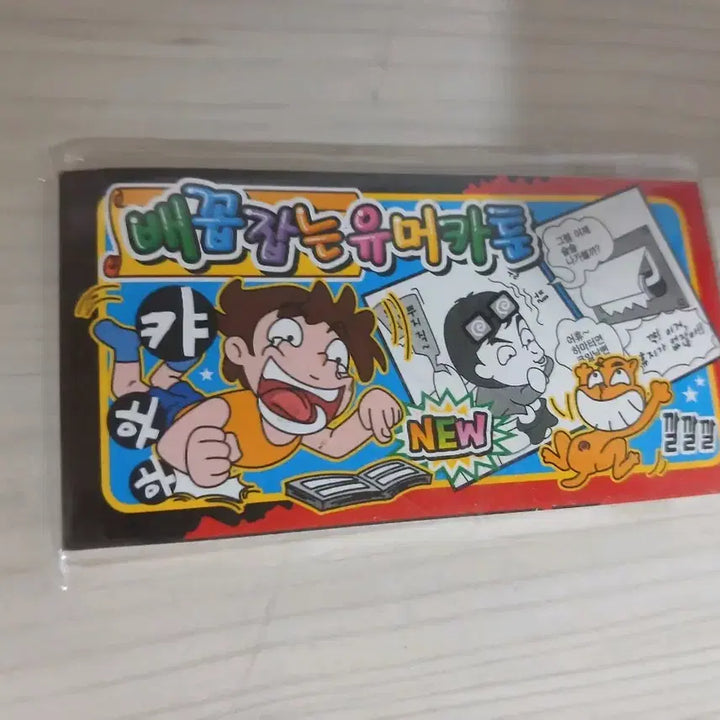 [BUNJANG] Vintage Sticker &amp; Calligraphy Pen Bundle Set / 고전문구 일괄판매 고전 스티커 포켓몬스터 캘라그라피펜