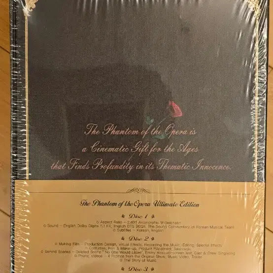 [BUNJANG] The Phantom of the Opera Special Edition DVD Box Set / 오페라의 유령(The Phantom of the Opera) 특별판 DVD 박스 세트