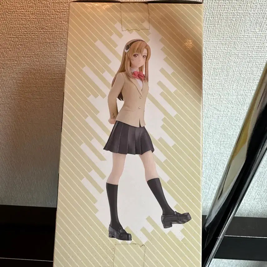 [BUNJANG] Bandai Spirits SHY Koishikawa Iko Figure (Sealed) / [미개봉] SHY 코이시카와 이코 피규어 판매