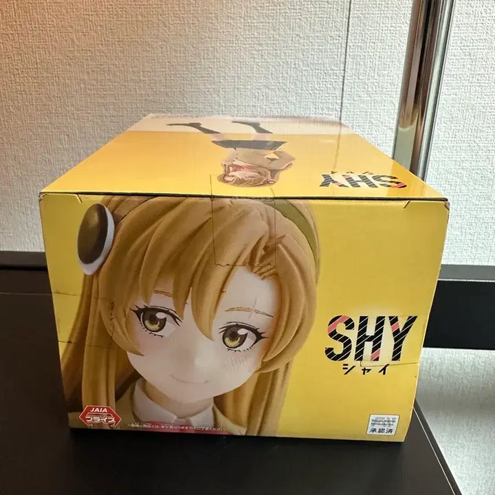 [BUNJANG] Bandai Spirits SHY Koishikawa Iko Figure (Sealed) / [미개봉] SHY 코이시카와 이코 피규어 판매