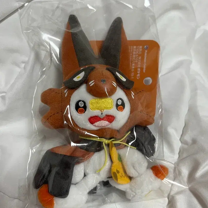 [BUNJANG] Pokemon Halloween Lamball Mascot Keychain / (택o) 포켓몬 할로윈 염버니 마스코트 키링