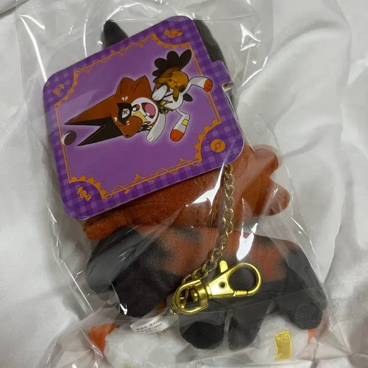 [BUNJANG] Pokemon Halloween Lamball Mascot Keychain / (택o) 포켓몬 할로윈 염버니 마스코트 키링