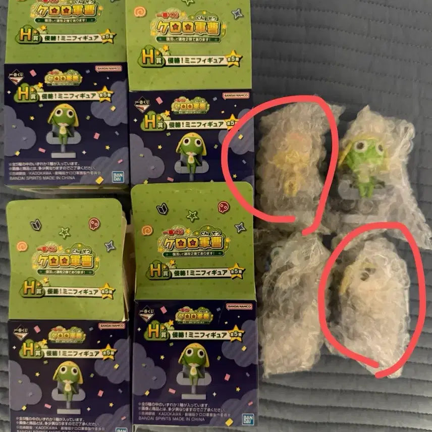 [BUNJANG] Sgt. Frog Keroro H Prize Tamama &amp; Kururu Figures / 개구리 중사 케로로 H상(타마마+쿠루루)