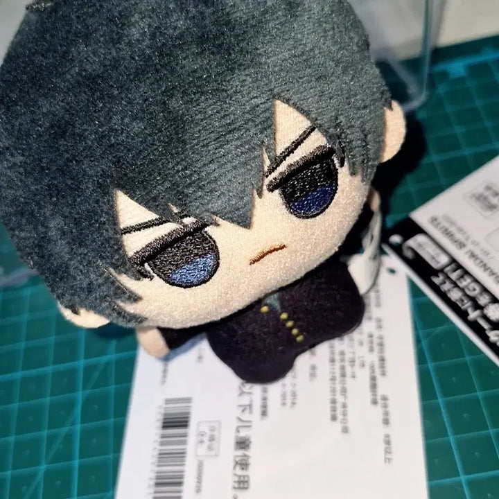[BUNJANG] Gintama Gintoki Chibi Plush / 은혼 삼젯 히지카타 치비구루미 누이