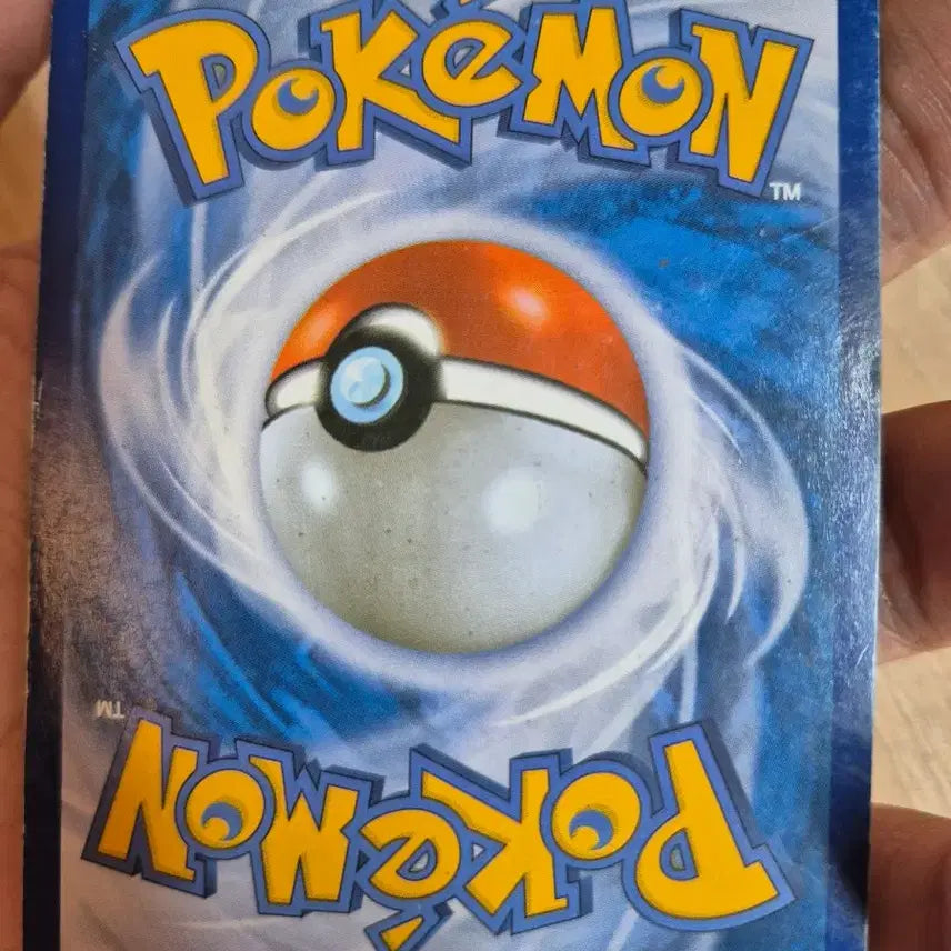 [BUNJANG] Charizard EX Wild Blaze Pokémon Card / M리자몽 EX 와일드 블레이즈 포켓몬 카드