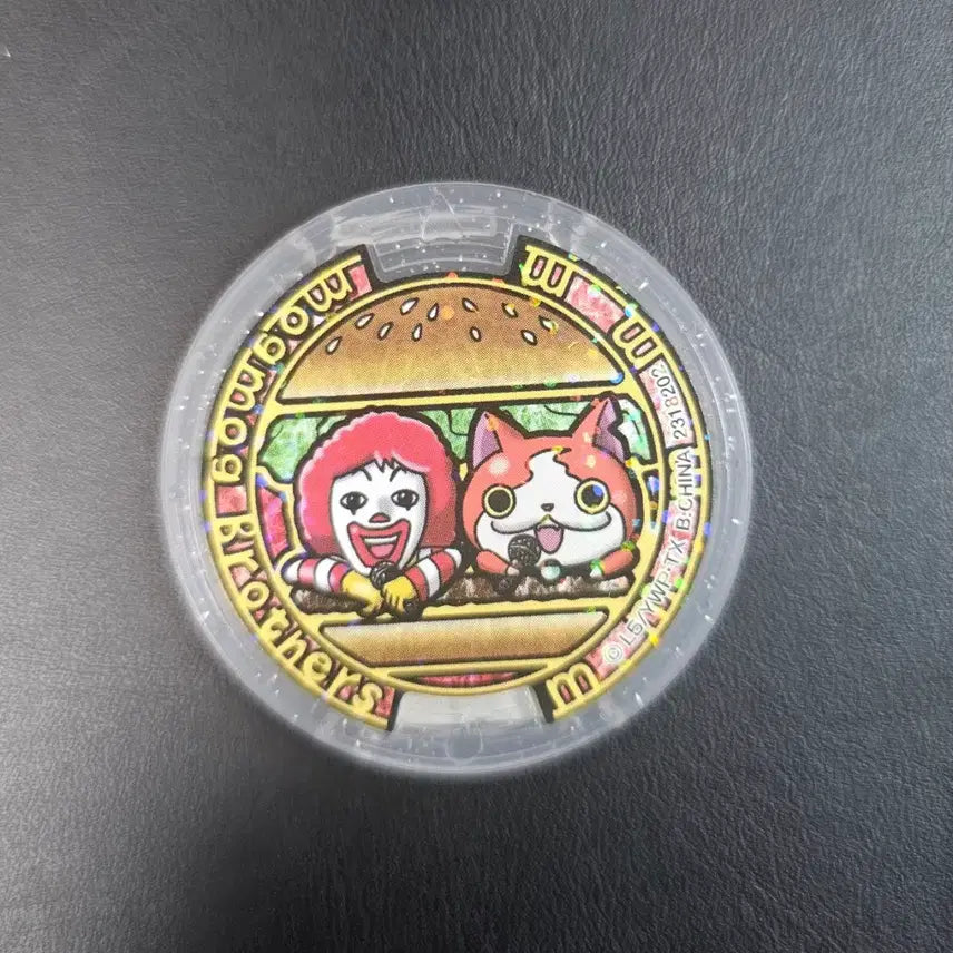 [BUNJANG] McDonald&