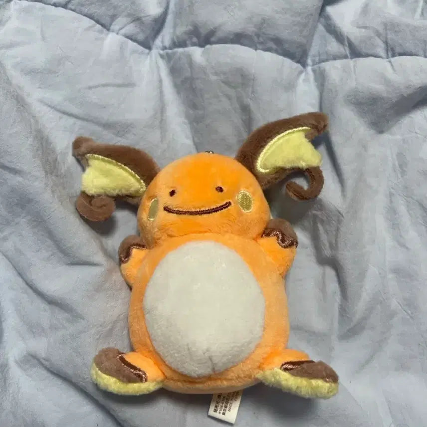 [BUNJANG] Pokemon Metamon Raichu Transformation Keyring Plush / [포켓몬스터] 변신 메타몽 라이츄 키링 인형