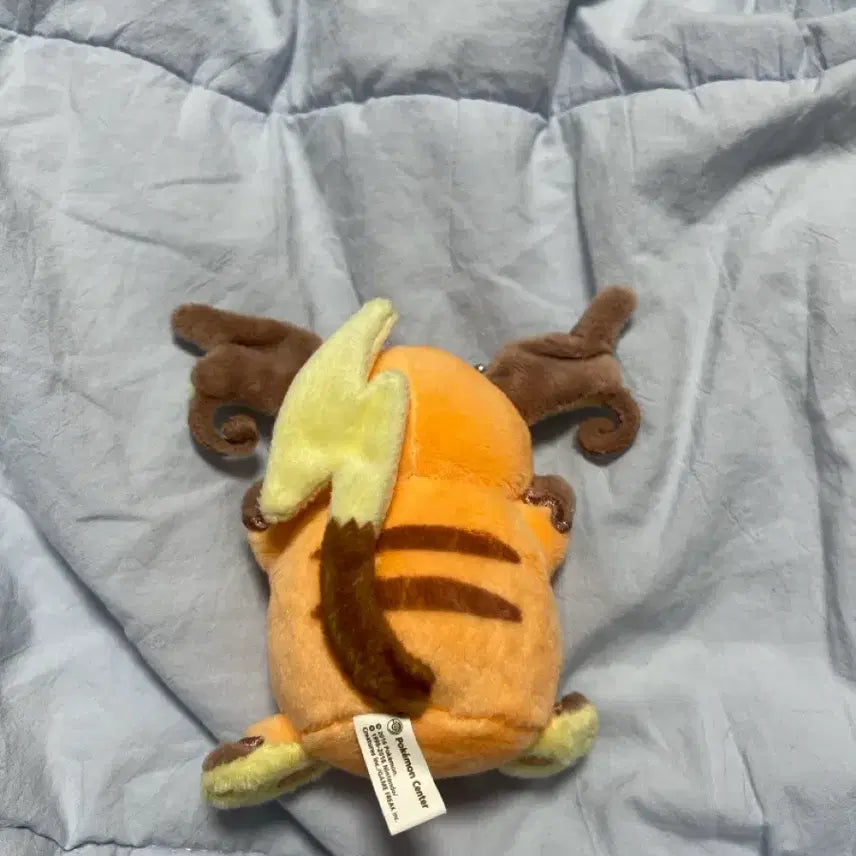 [BUNJANG] Pokemon Metamon Raichu Transformation Keyring Plush / [포켓몬스터] 변신 메타몽 라이츄 키링 인형