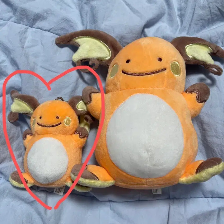 [BUNJANG] Pokemon Metamon Raichu Transformation Keyring Plush / [포켓몬스터] 변신 메타몽 라이츄 키링 인형
