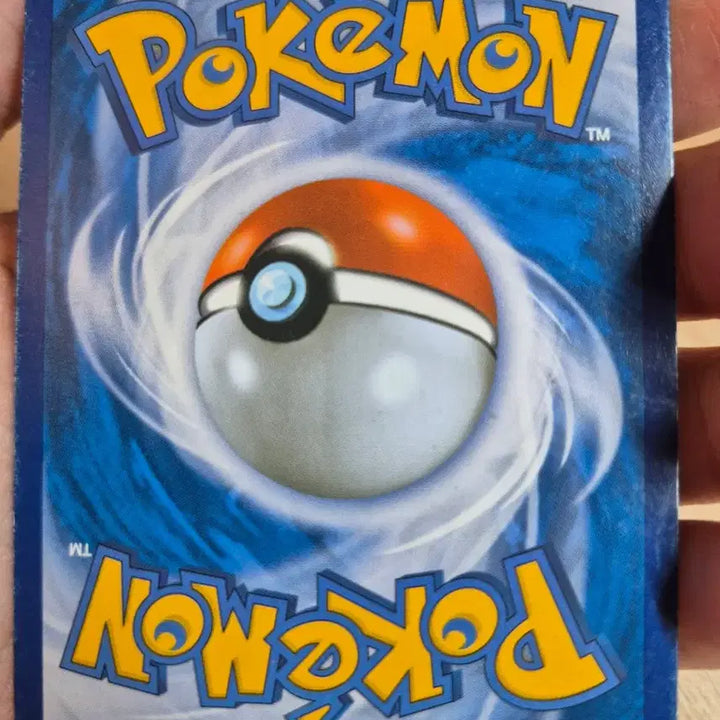 [BUNJANG] Pokémon Card Phantom EX Phantom Gate / 포켓몬 카드 팬텀 EX 팬텀게이트